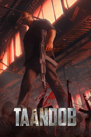 Taandob
