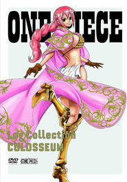 Poster of One Piece image size 700x1000