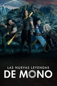 Las nuevas leyendas de Mono 1x03