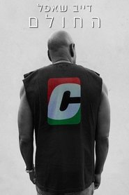 gallery-thumbnail
