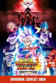 Super Dragon Ball Heroes .