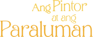 Logo of Ang Pintor At Ang Paraluman image size 1296x514