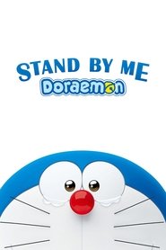 poster Stand by Me Doraemon