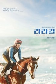 gallery-thumbnail