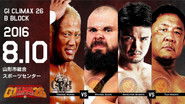 Backdrop of NJPW G1 Climax 26: Day 16 image size 2000x1125