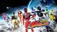 Uchu Sentai Kyuranger  