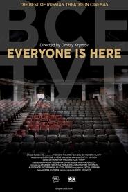 poster Everyone Is Here