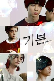 gallery-thumbnail