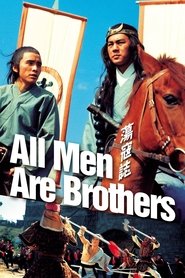 All Men Are Brothers Poster