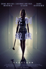 gallery-thumbnail