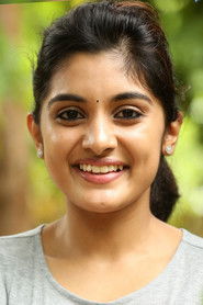 Photo of Nivetha Thomas image size 1000x1500