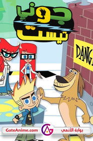 Johnny Test .
