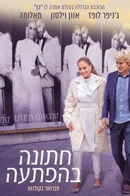 gallery-thumbnail