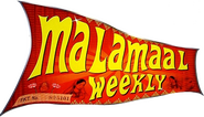 Logo of Malamaal Weekly image size 656x376