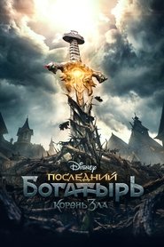 gallery-thumbnail