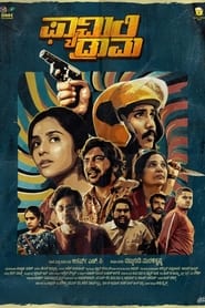 poster Family Drama