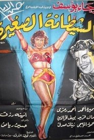gallery-thumbnail