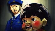 Yamishibai - Histoire de fantômes japonais season 2 episode 1