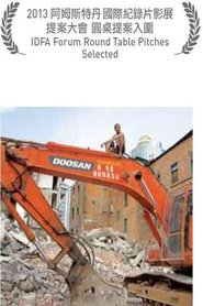 gallery-thumbnail