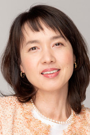 Photo of Yoko Ishino image size 400x600