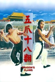 Poster of Dragon's Claws image size 1000x1500