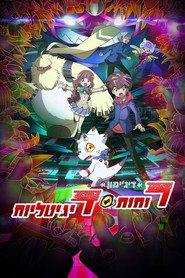 gallery-thumbnail