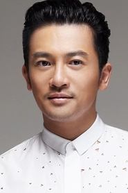 Cast Member
