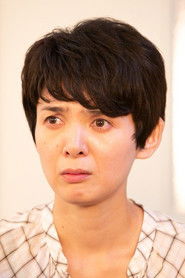 Photo of Fusako Urabe image size 483x725