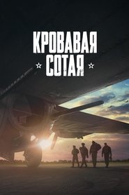 gallery-thumbnail
