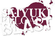 Logo of Saiyuki image size 447x296