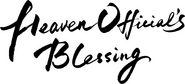 Logo of Heaven Official's Blessing image size 1134x513