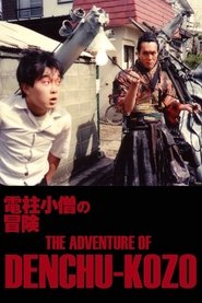 gallery-thumbnail