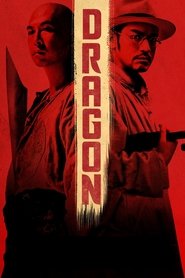 Dragon Poster