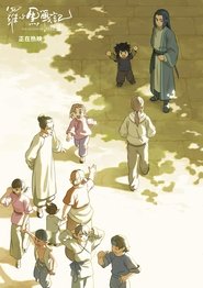 gallery-thumbnail