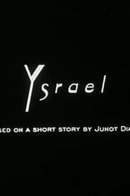 Ysrael FULL MOVIE