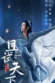 gallery-thumbnail