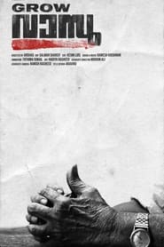 poster GROW VASU
