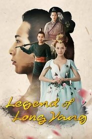 poster Legend of Long Yang