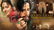 Waris Shah wallpaper 