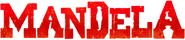 Logo of Mandela image size 1276x275