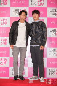 Photo of Oh Jong-hyuk image size 1500x2250