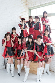 Photo of AOP image size 512x768