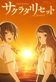 Sagrada Reset