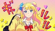 Oshiete! Galko-chan  