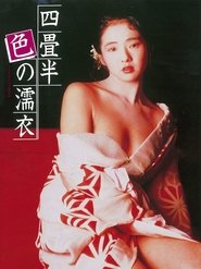gallery-thumbnail