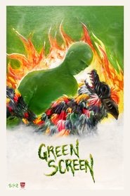 poster Green Screen