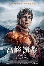 gallery-thumbnail