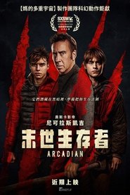 gallery-thumbnail