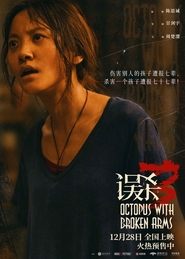 gallery-thumbnail