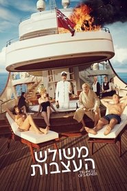 gallery-thumbnail